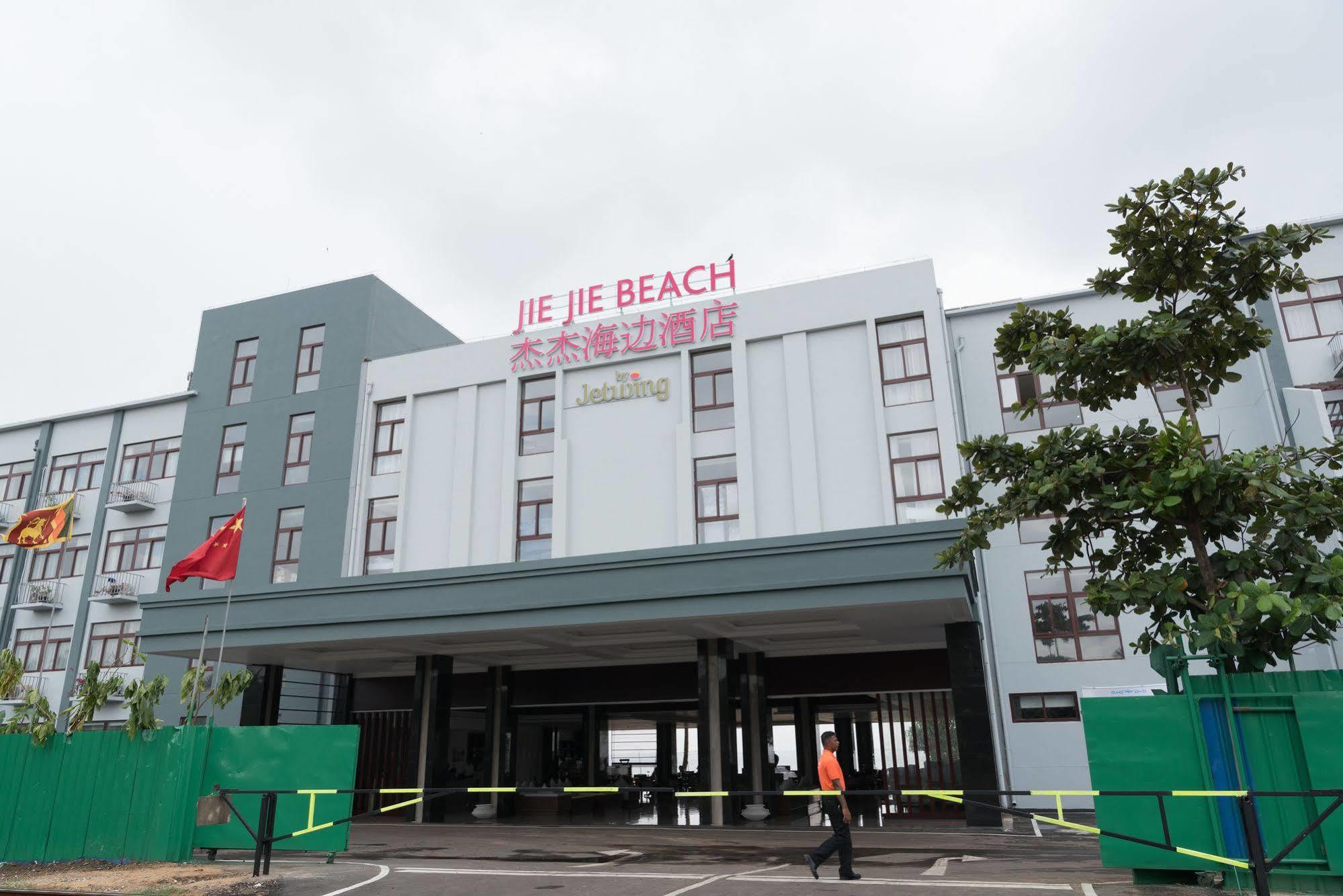 Jie Jie Beach Hotel Wadduwa Esterno foto